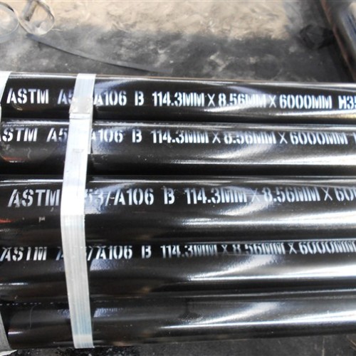 Astm a106 seamless carbon steel pipe